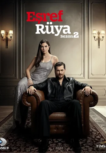 Мечта Эшрефа турецкий сериал 1-23, 24, 25 серия на русском языке бесплатно смотреть онлайн бесплатно все серии